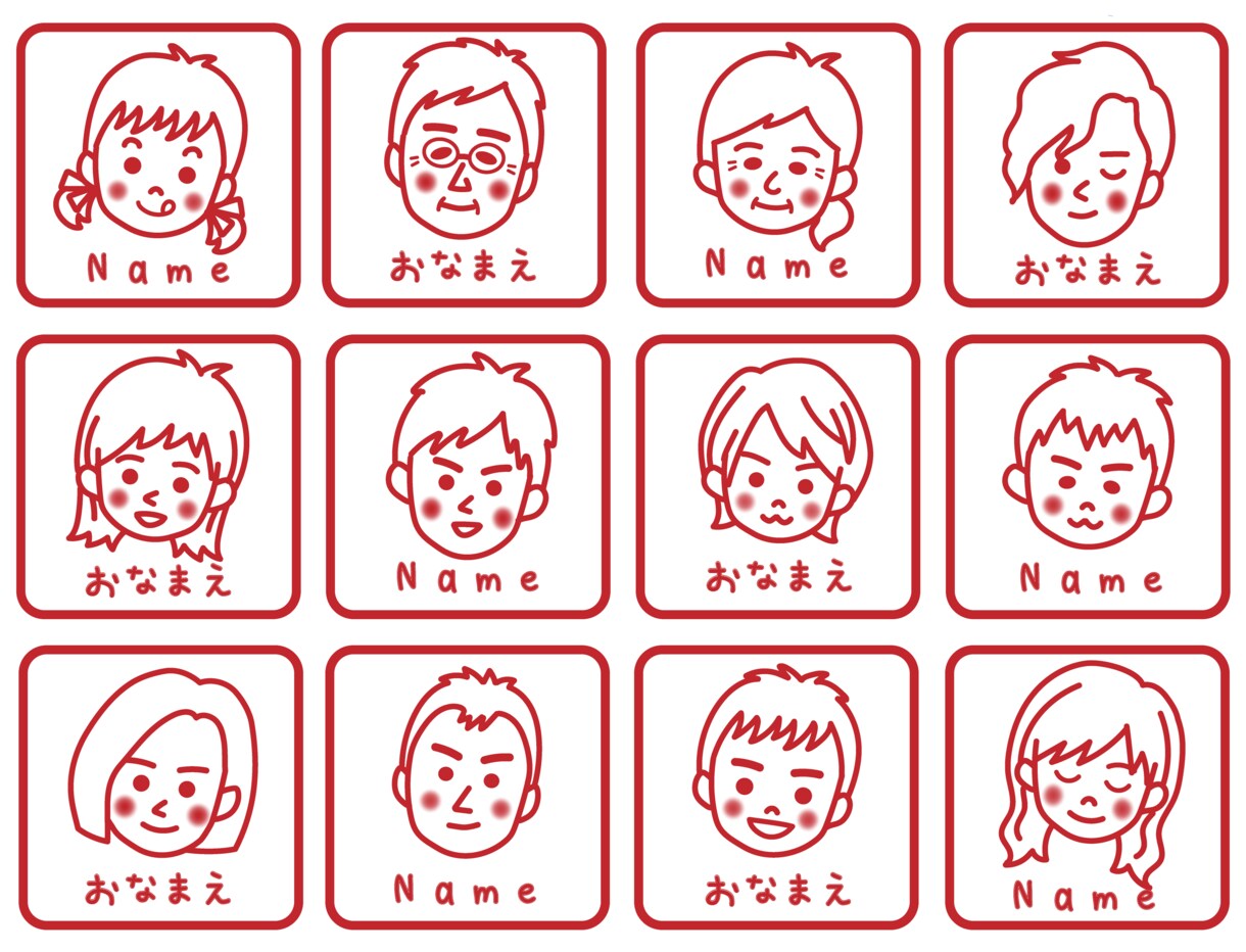 ハンコ風★似顔絵データを製作します ★SNSや、印刷してお名前シールとしても使えます。 イメージ5