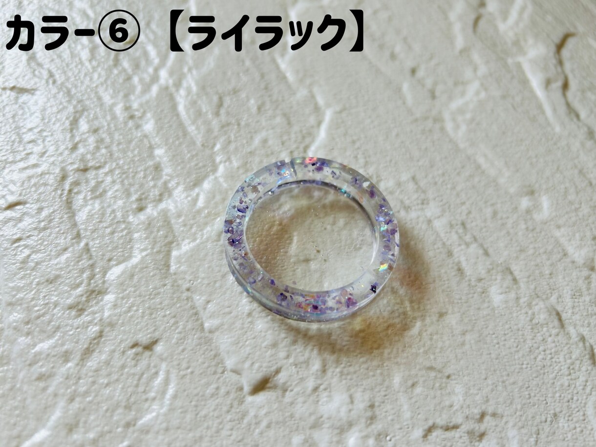 シェルネームキーホルダーオーダーメイド致します オーダーメイドで自分だけのキーホルダーを身につけてみて下さい イメージ7