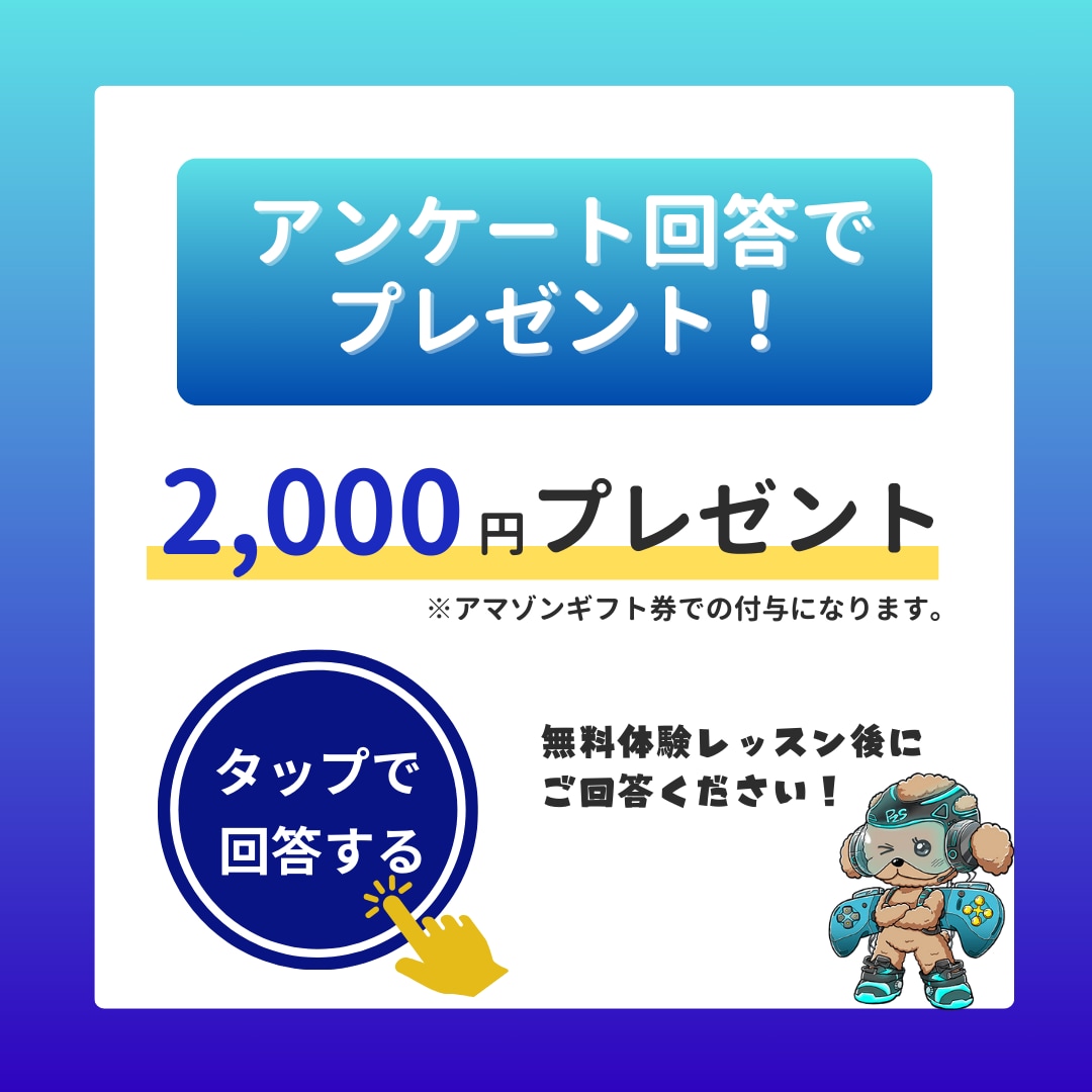 LINE公式アカウントの構築代行をします 中小企業・個人向けの実績多数|すぐに使用したい方にぴったり イメージ6