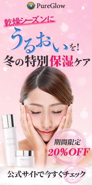 心に響くデザインを制作します 見た人が思わず行動したくなる心のデザイン イメージ4