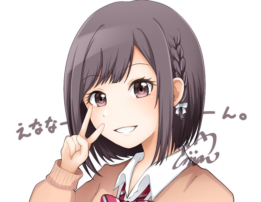 SNS・商用受け付けます！アイコン作成します 女の子キャラクターの絵を得意として書いております。 イメージ2