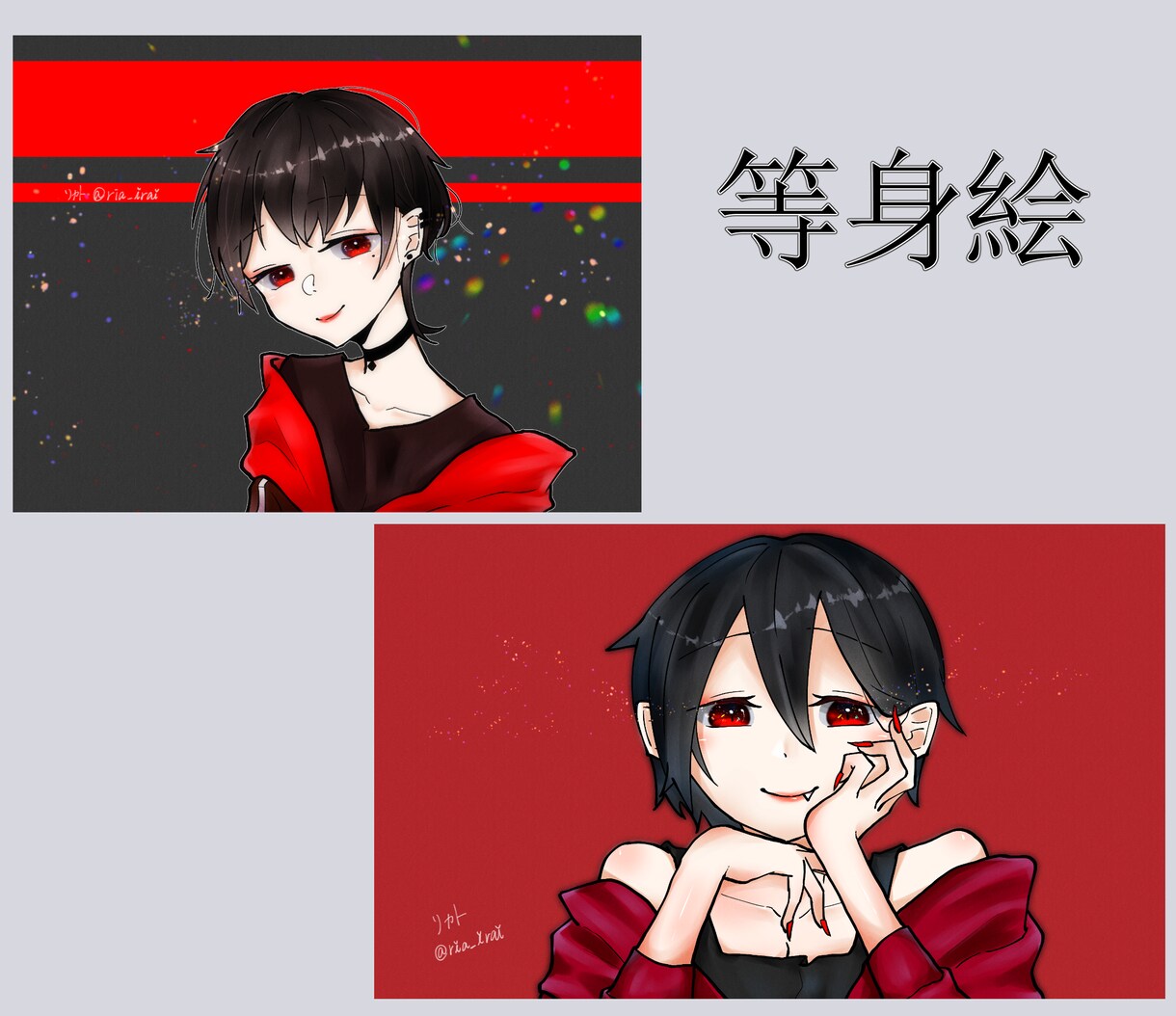 SNSアイコンなどお描きします あなただけのイラストを買いませんか？ イメージ4