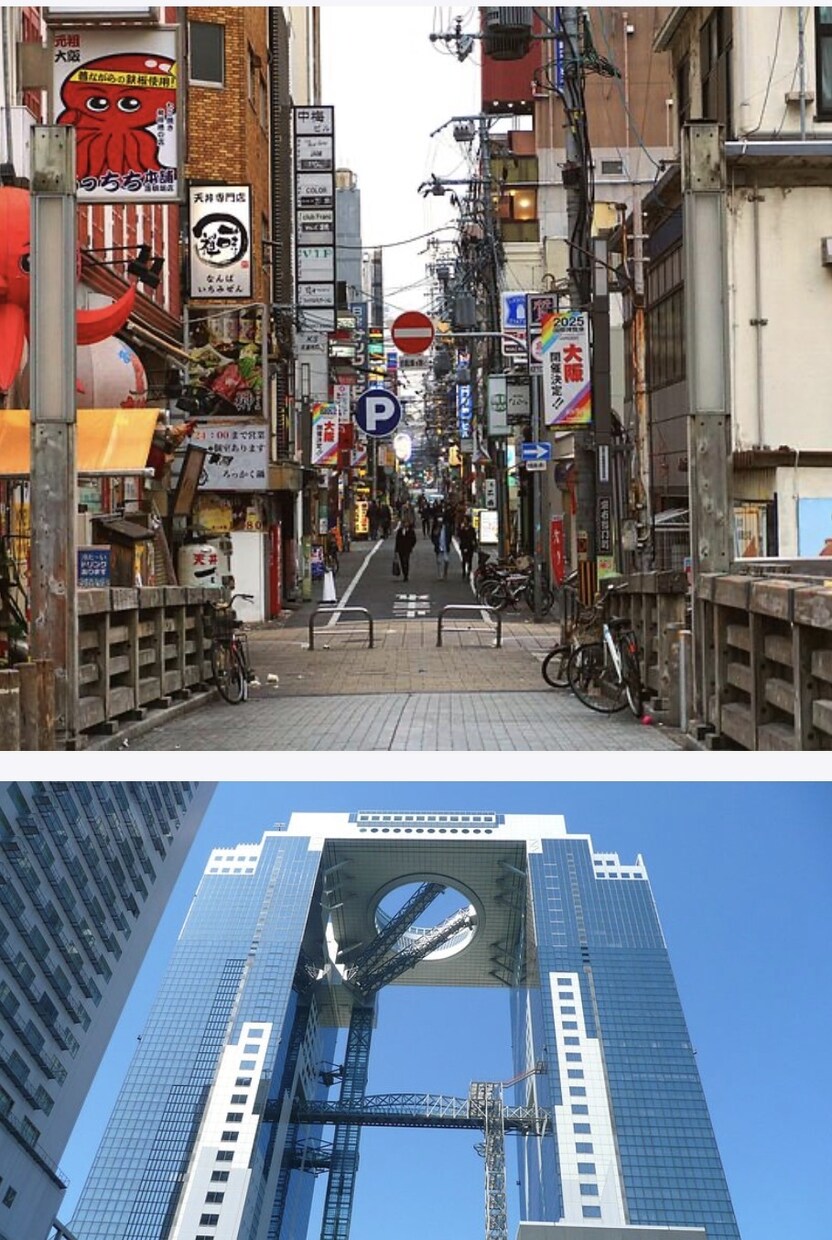 大阪に来られる方に大阪在住者が地元情報を教えます レアな大阪情報や観光プラン、スムースな乗継など教えます。 イメージ3