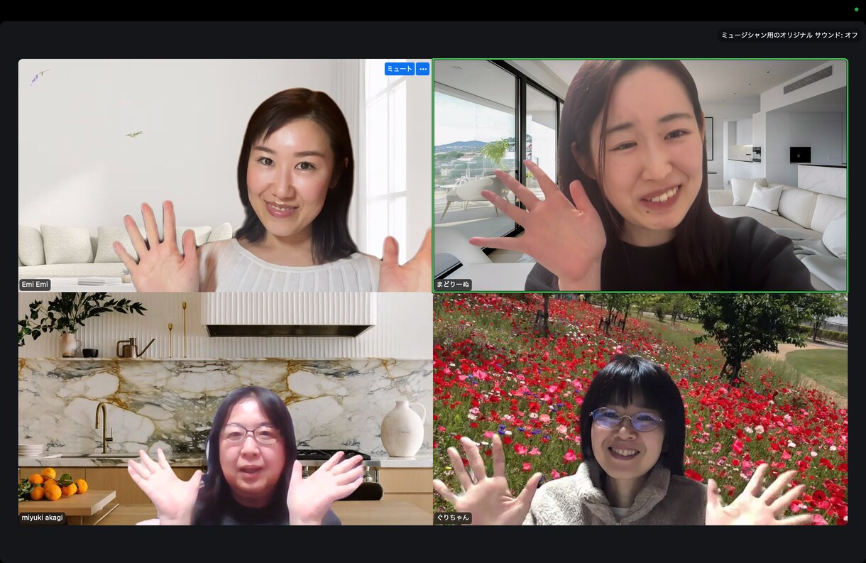 日本人に合った「英語発音レッスン」やります 英語の発音を基礎から学びたい人、ネイティブ発音にしたい人へ。 イメージ2