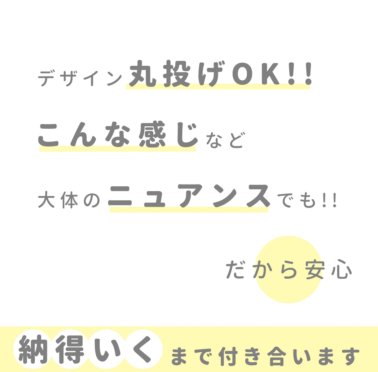 チラシ・フライヤーのデザイン制作します 印刷もSNS掲載もOK・用途に合わせて制作 イメージ3