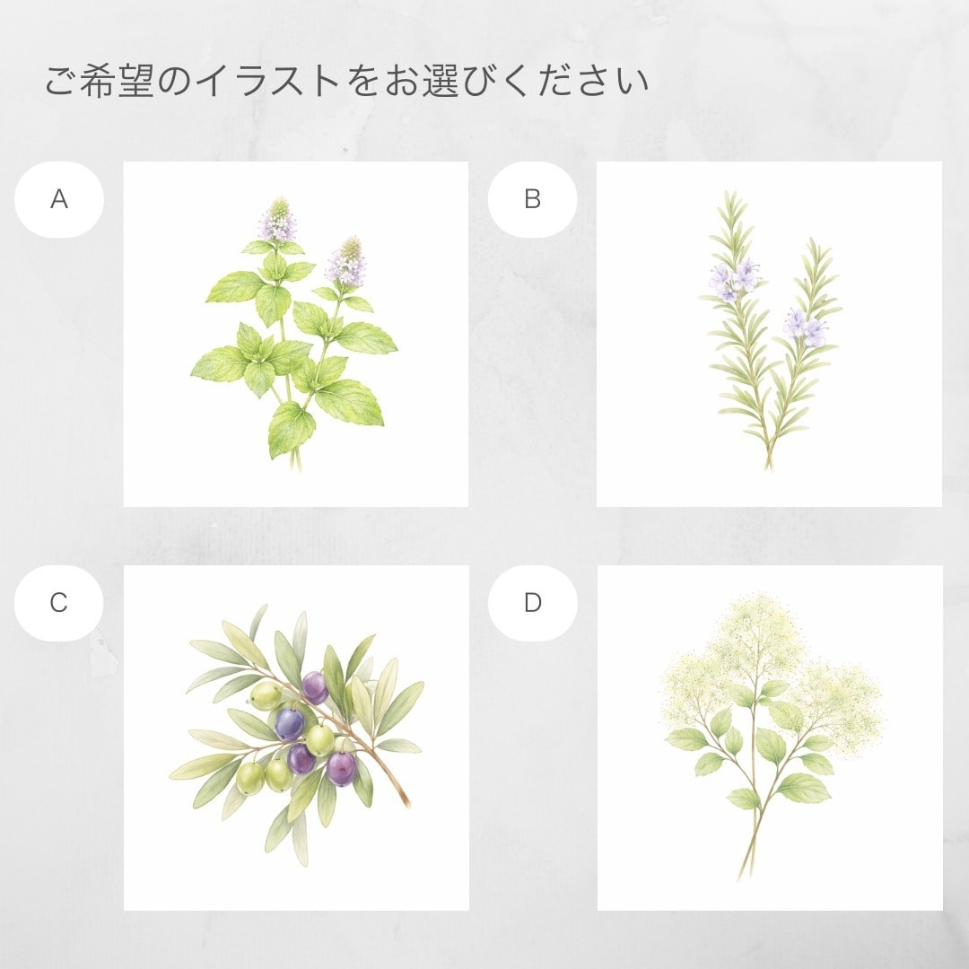 ショップカードまたはサンキューカードを作成します 100枚印刷込み｜送料無料｜水彩フラワー｜グリーン系 イメージ2