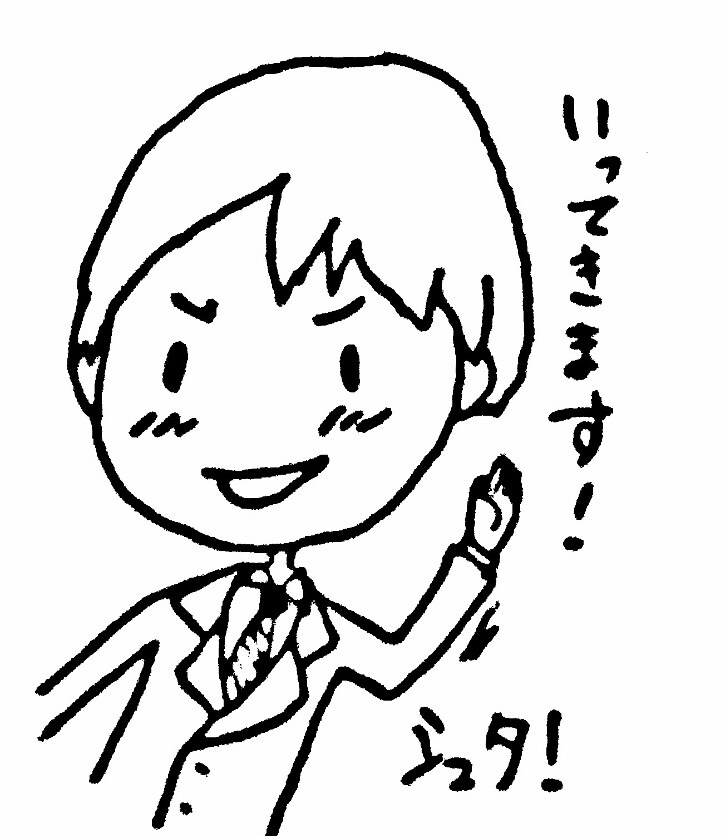 ブログやSNSのアイコンをご要望に合わせて描きます シンプルでホッコリかわいい線画イラストをお届けします。 イメージ7