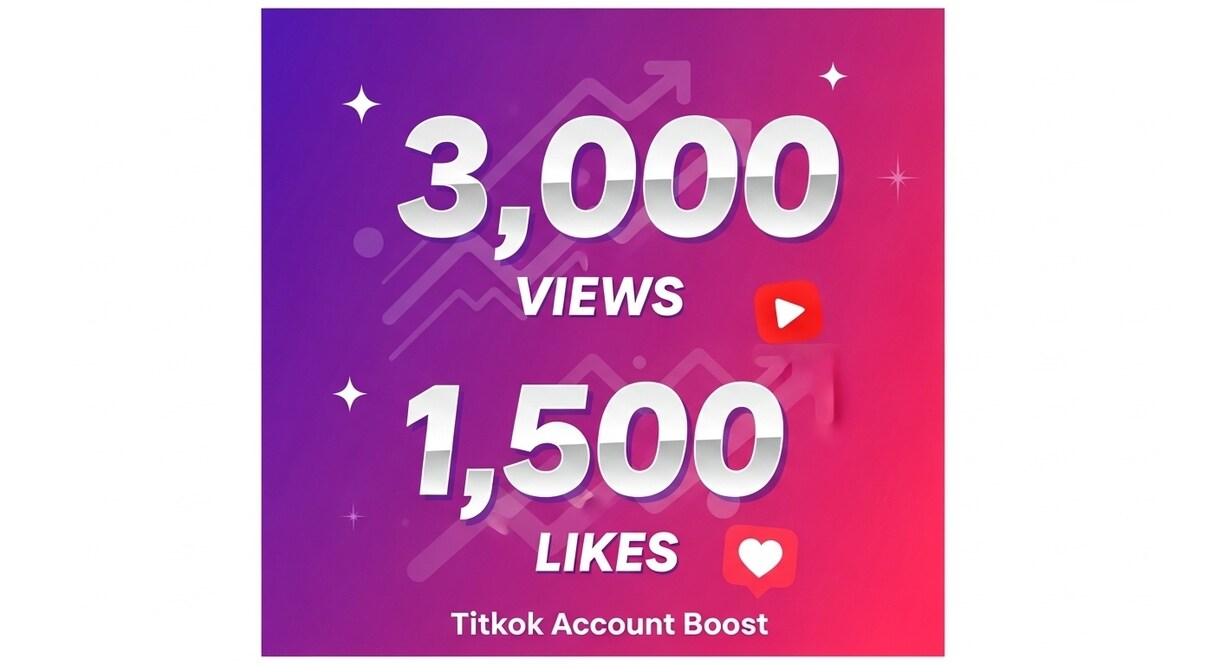 TikTok　再生数+いいね増やします 初動ブーストでバズの波に乗る！再生数といいねで拡散を演出！ イメージ1