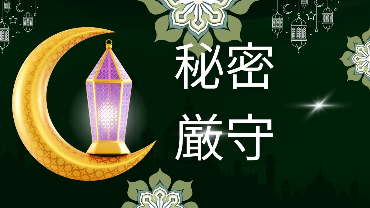 1分～OK◎心理学・傾聴特化の当方がお話聴きます 【雑談・愚痴・相談等◎気軽に話せる相手を必要とする方へ！】 イメージ3