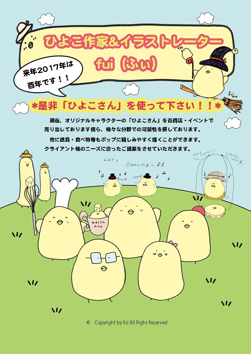激安！！シンプルなホームページ制作致します シンプルなHPを作りたいという方におすすめ イメージ2