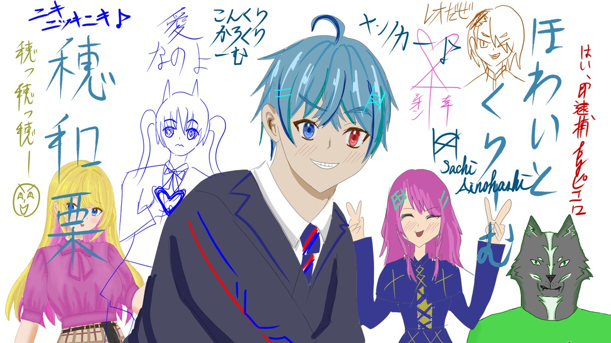 最安値でVTuber制作します 最安の魔王、瑠奈です。※VTuber制作依頼に関しては応相談 イメージ4