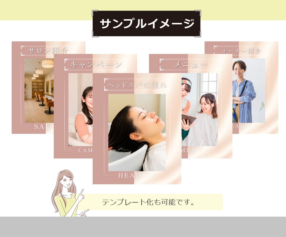 先着5名★最低価格　インスタグラム投稿制作します ラフ2案・修正3回無料！テンプレート化にも対応いたします イメージ4