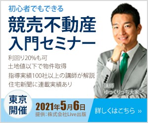 バナー・SNS画像作成いたします 一目で伝わるバナーを作成します！ イメージ2