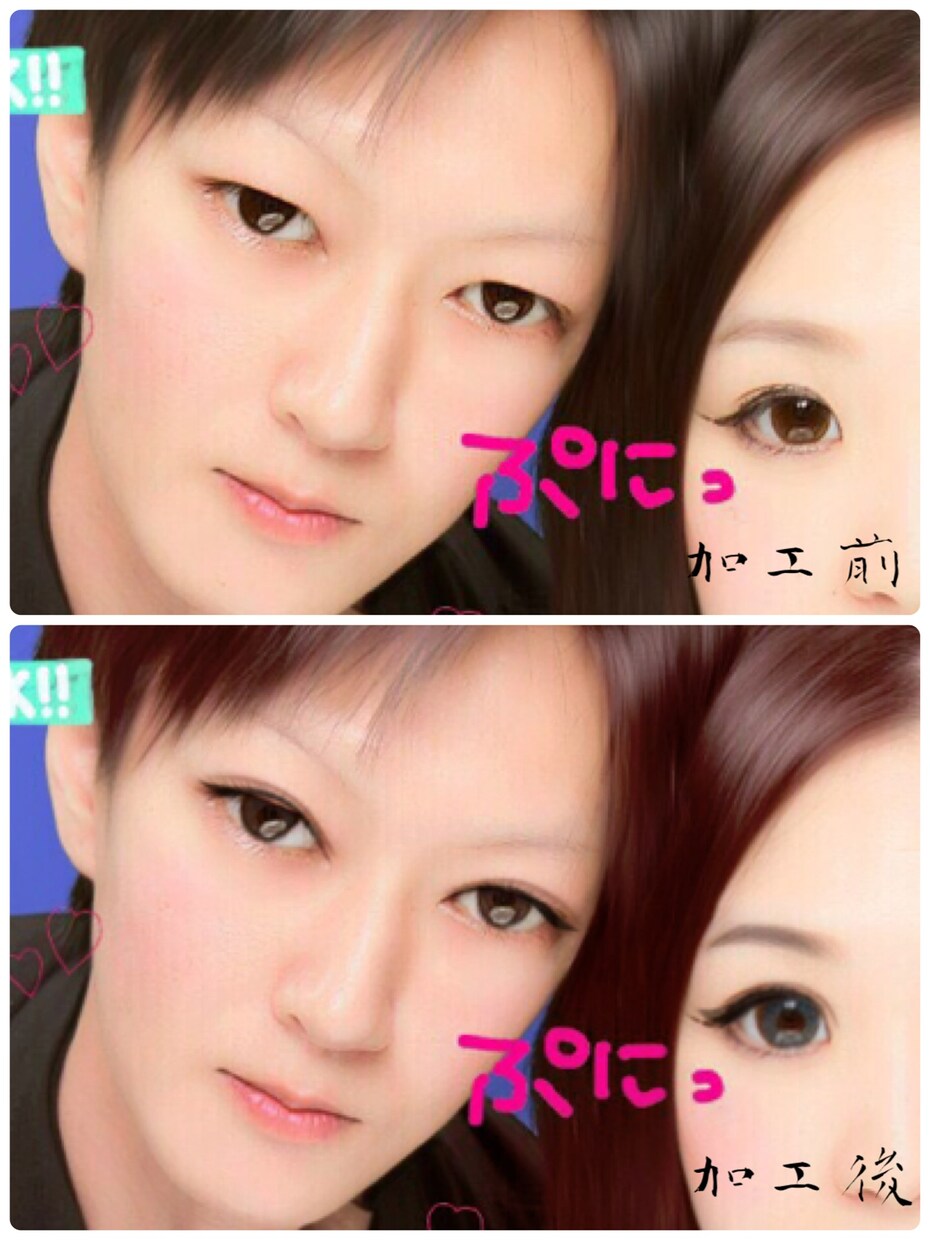 写真で整形体験をして頂けます 整形したいけど現実ではちょっと、、という方にオススメ イメージ3