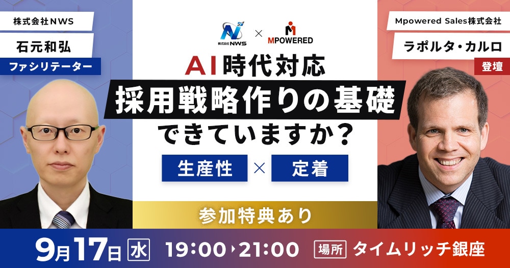 ターゲットに刺さる高品質なバナーを制作します SNS、ヘッダー各種対応！WEB画像全般はお任せください！ イメージ5