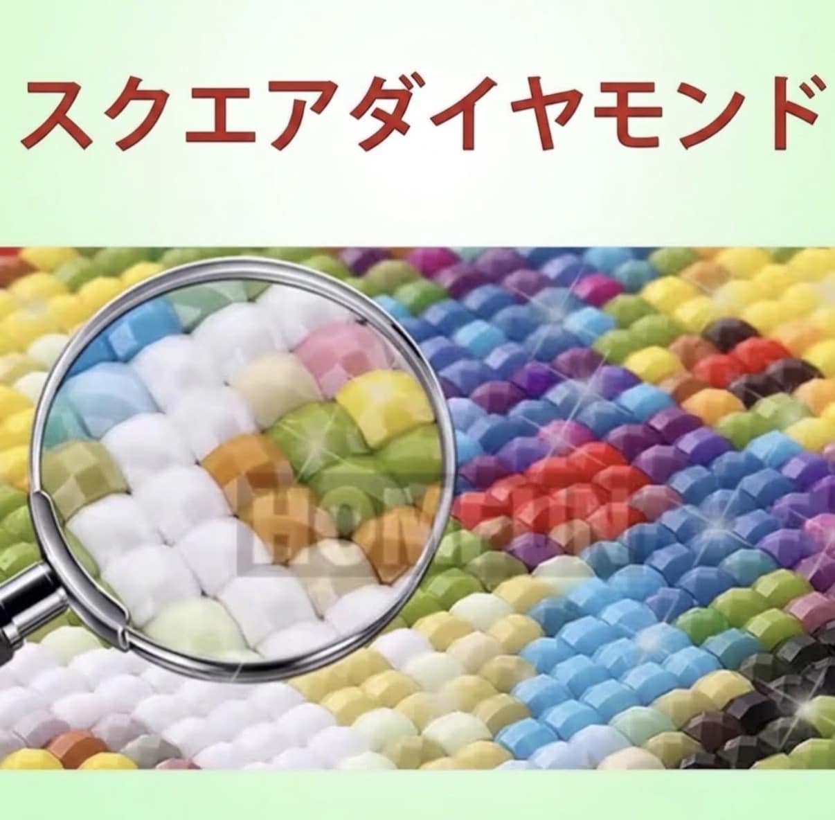 オーダーメイドで画像からダイアモンドアート作ります 頂いた画像データを元に、ダイアモンドアートキットを作成します イメージ7
