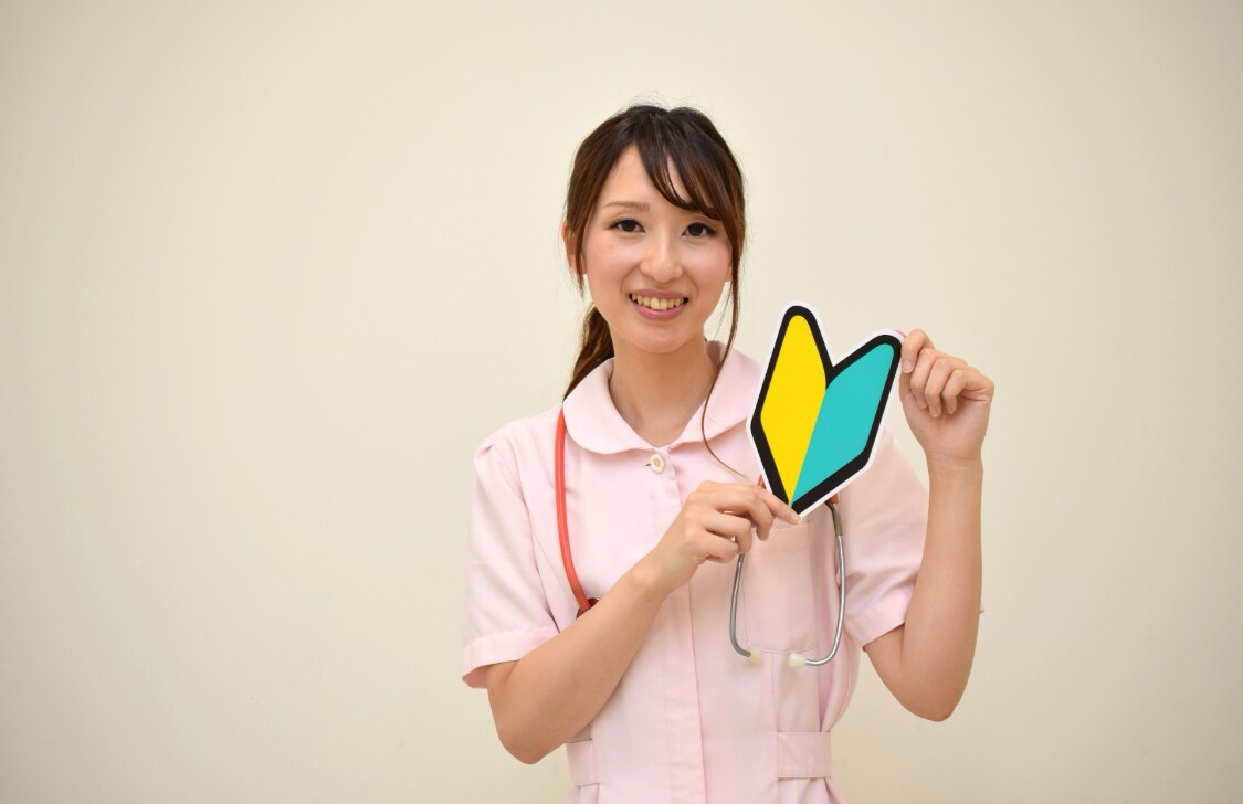 看護の悩みを一緒に解決します 「看護学生・若手看護師専門の相談室」 イメージ1