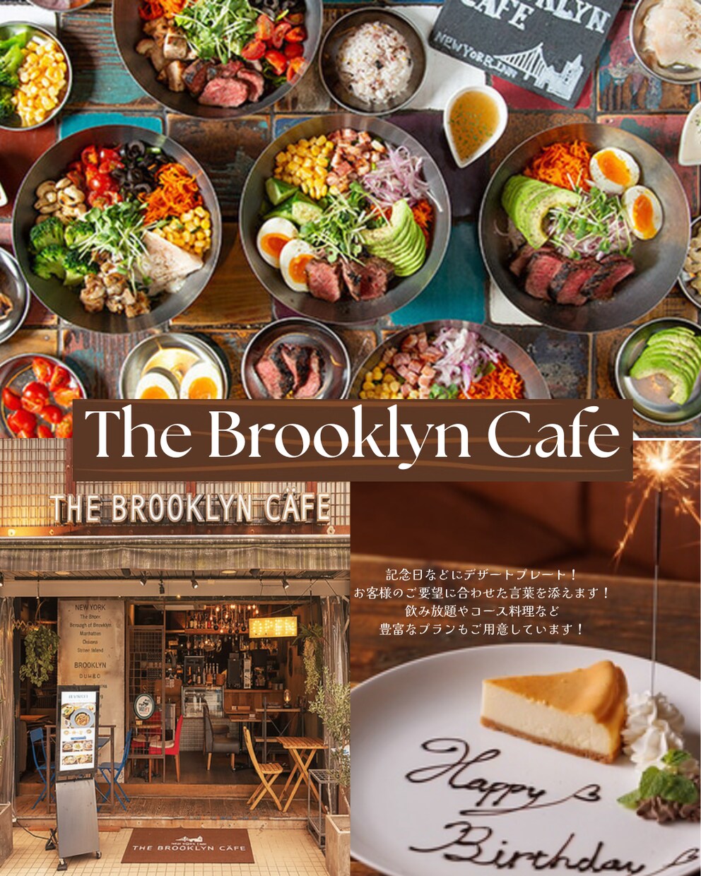 飲食店などのチラシやポスター作ってます Instagramに上げるなど、宣伝に使う画像を作成できます イメージ1