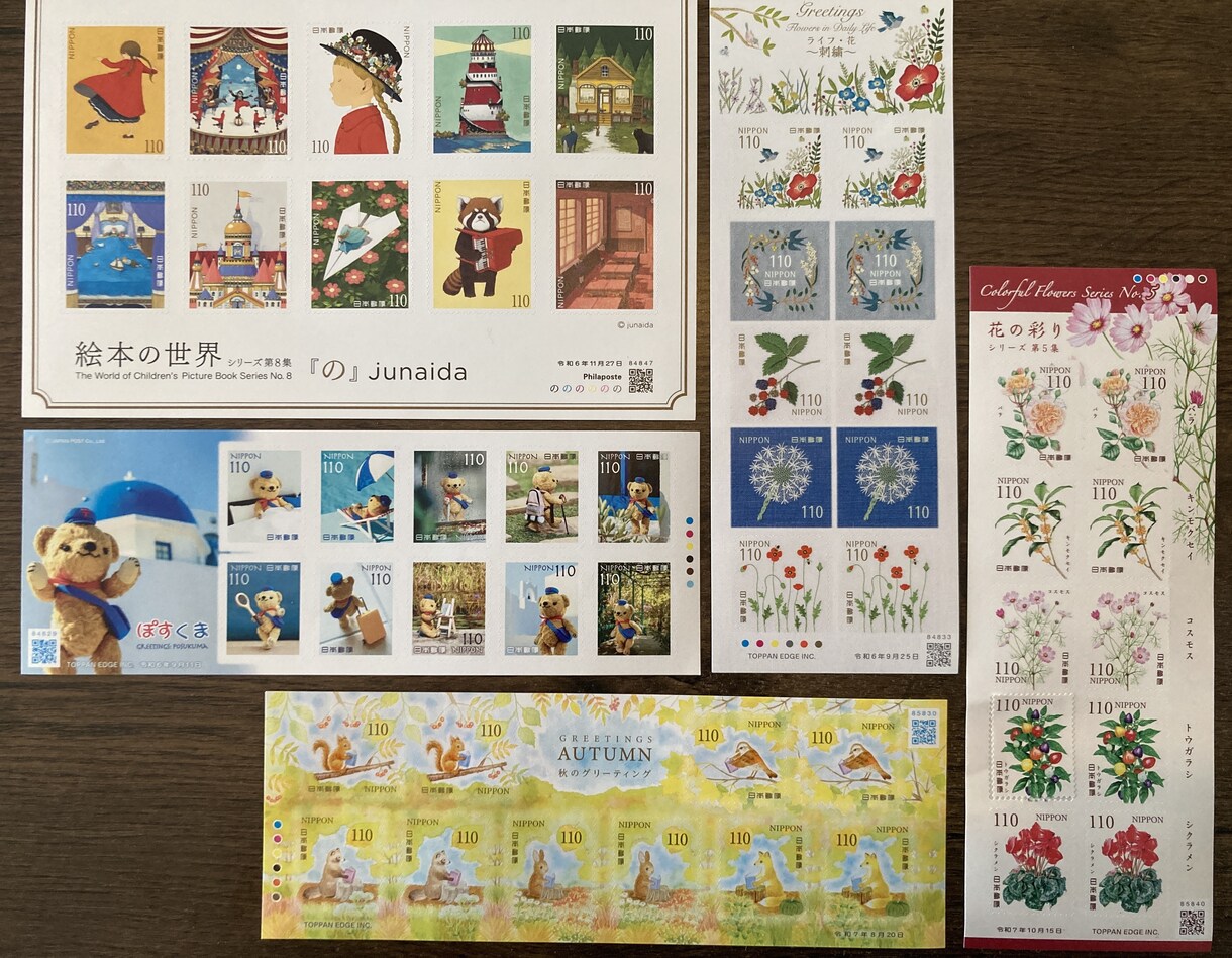 ビジネス向け！封筒の宛名書き、代筆代行をいたします 代筆の実績多数。お任せ下さい。迅速丁寧に納品いたします。 イメージ7