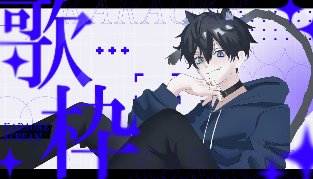 目に留まるイラスト描きます あなたの理想をかたちにします！ イメージ4