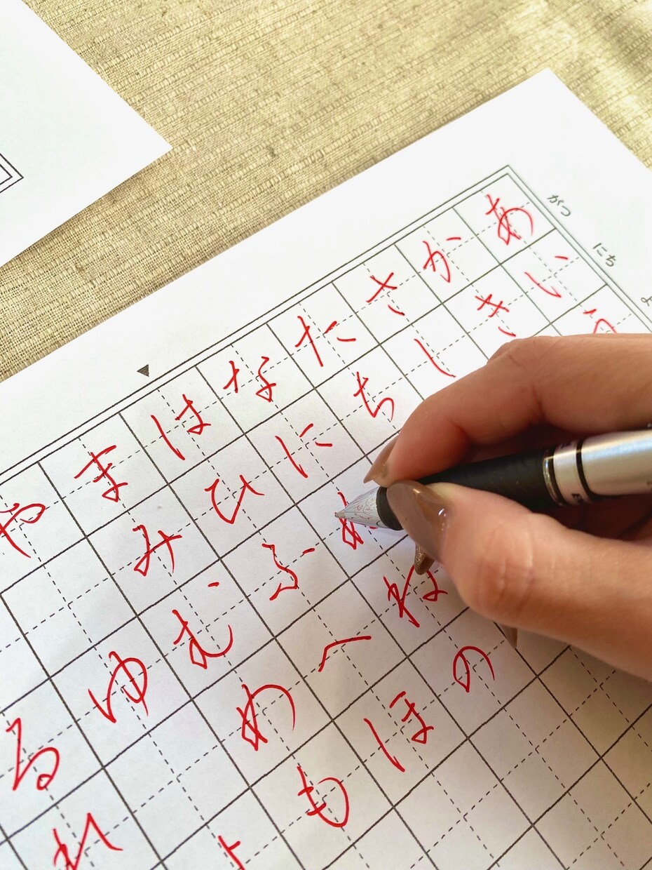 あなたに合った美文字への近道教えます 大人向け！教室に通う時間がない方必見！自宅でスキマ時間に！ イメージ4