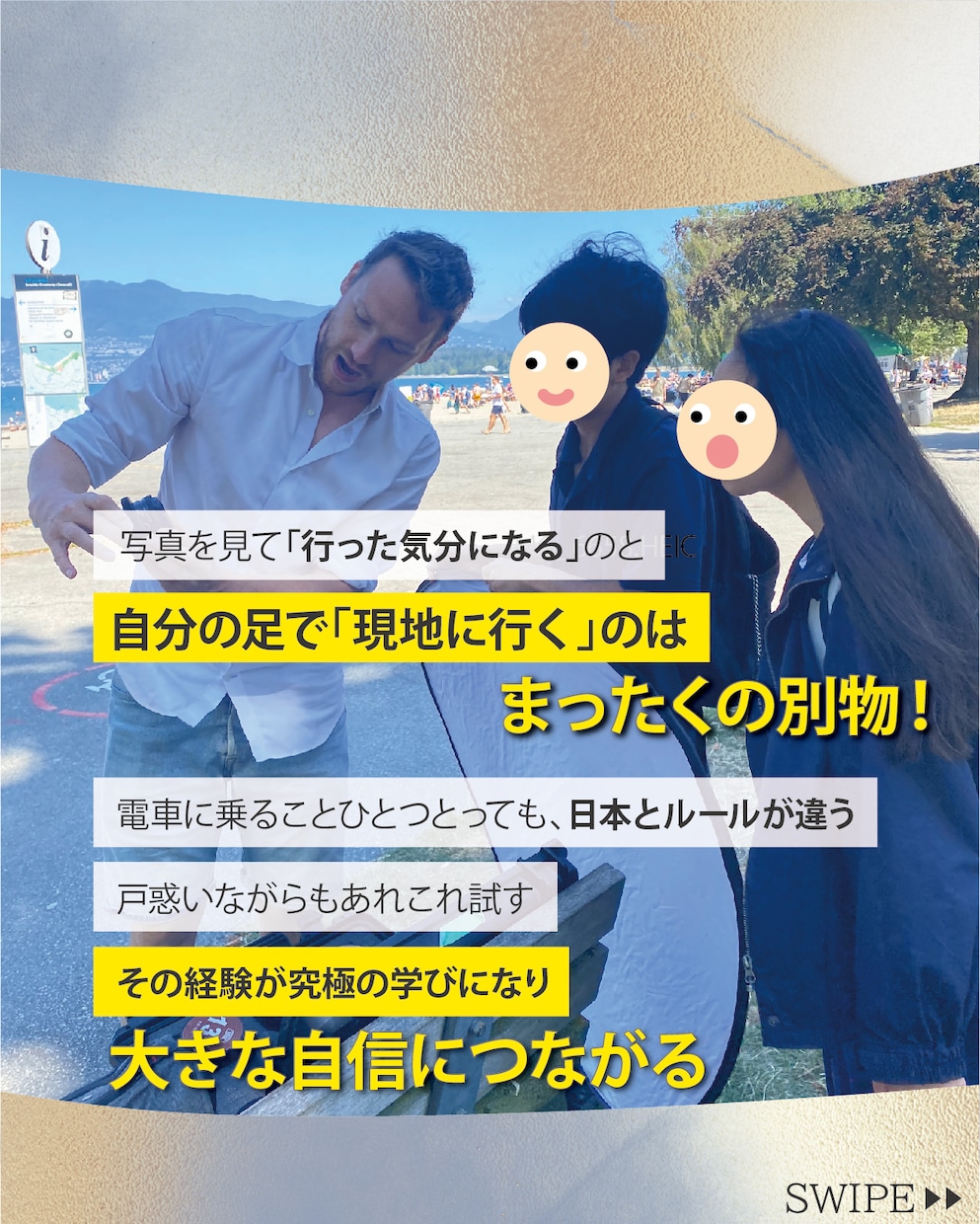 Instagramの投稿用画像作成します フィード投稿、ストーリーズ投稿、広告用画像を作成いたします イメージ5