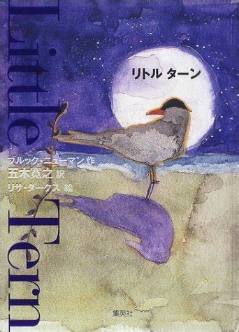 トラウマ、発達障害等大人向けの相談お受けします 深夜にどうしようもなくなると不安ですよね。そんな時どうぞ。 イメージ2
