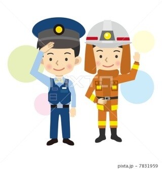 消防士・警察官の公務員試験に合格させます B級大学卒の私が警視庁と某消防局に合格した方法をお教えします イメージ1