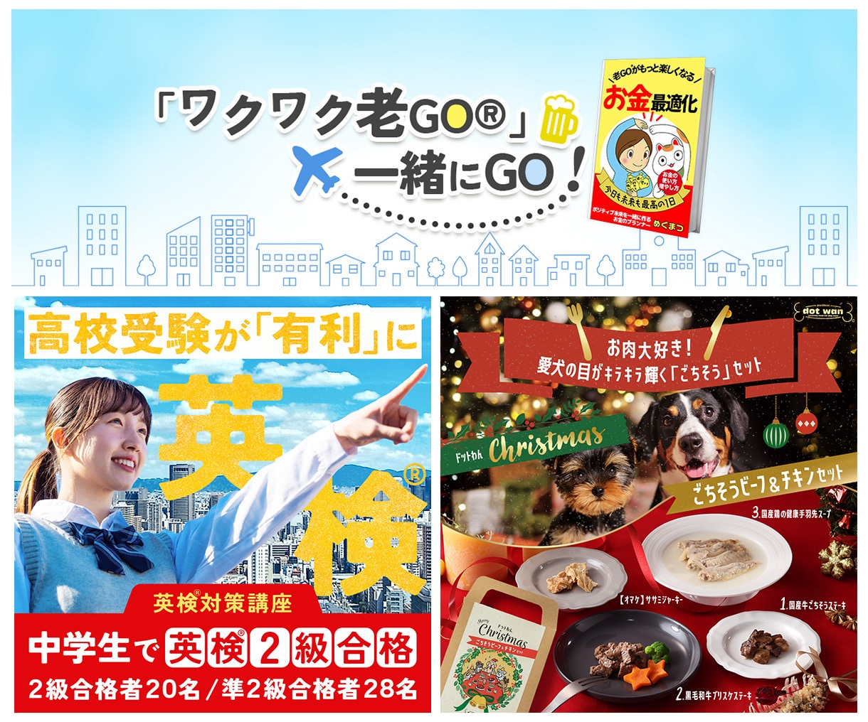 PRO認定デザイナーが伝わるデザインを制作します 【プレミアムプラン】大手企業実績多数｜2案ご提案｜プロ品質 イメージ6