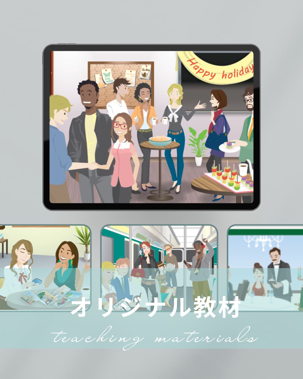 教室用オリジナル教材デザイン制作します 「伝わる・続けたくなる」教材を イメージ7
