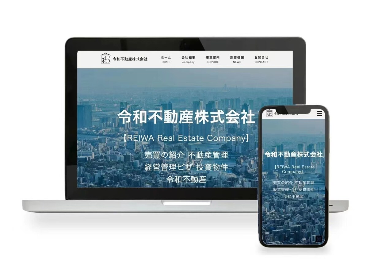 ご成約の方にロゴ制定をプレゼントします 名刺、チラシからロゴ、ホームページに至るまでデザインをします イメージ5