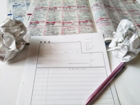 面接に繋ぐ志望動機の書き方魅せ方で採用に繋げます 人事のプロがあなたの自己アピールや志望動機を添削します！☆ イメージ2