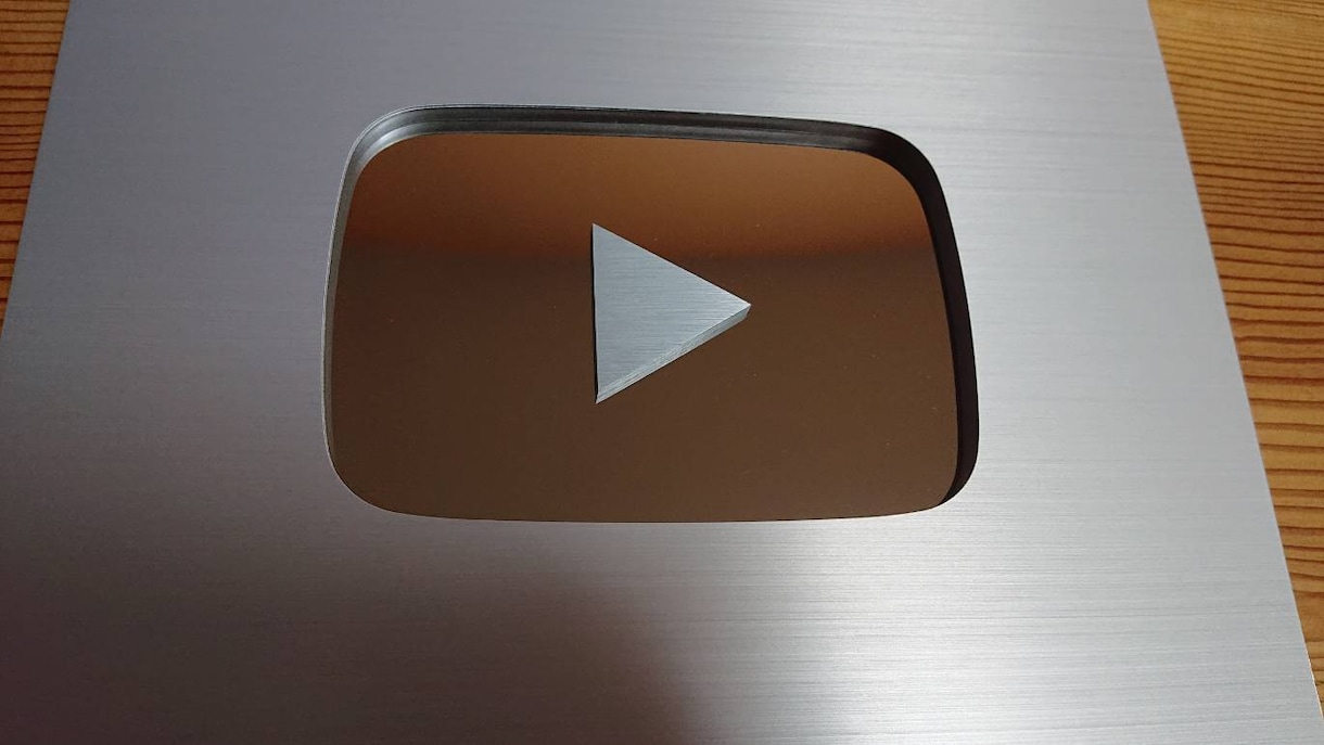 YouTubeチャンネル診断・アドバイスします YouTubeコンサルのプロが改善点を3つ指摘します イメージ1