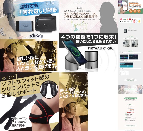 バナーデザイン1枚2,000円で作成します 制作実績として掲載させていただける方限定!! イメージ1