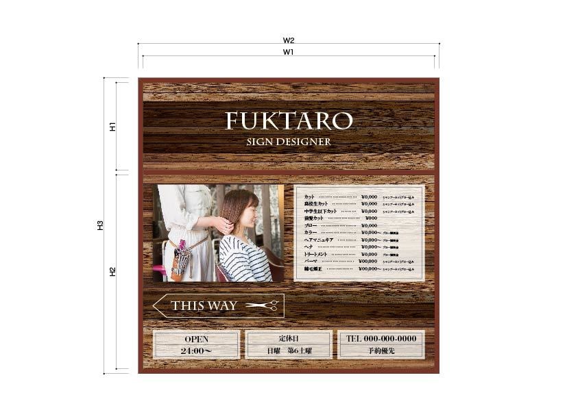 看板・サイン・案内板等のデザイン提案いたします ご要望等をうかがい、デザイン・提案等いたします。 イメージ4