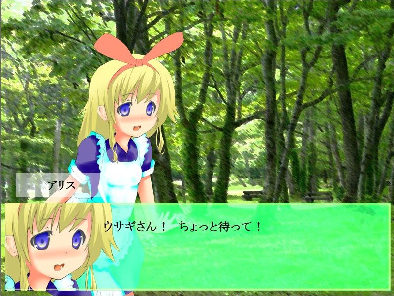 【相談無料】ノベルゲーム作成代行 イメージ1