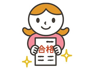 英検2級・2次面接の充実したレッスンします 設問ごと丁寧に練習とフィードバック行います！ イメージ2