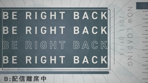 オリジナルの配信用待機画面を制作します 配信を始めるのがもっと楽しくなる！ イメージ5