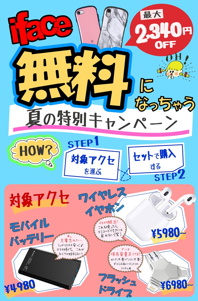 目を引く手書き風POP作ります 本当の手書きではないので、複製可能で修正も可能です！ イメージ2