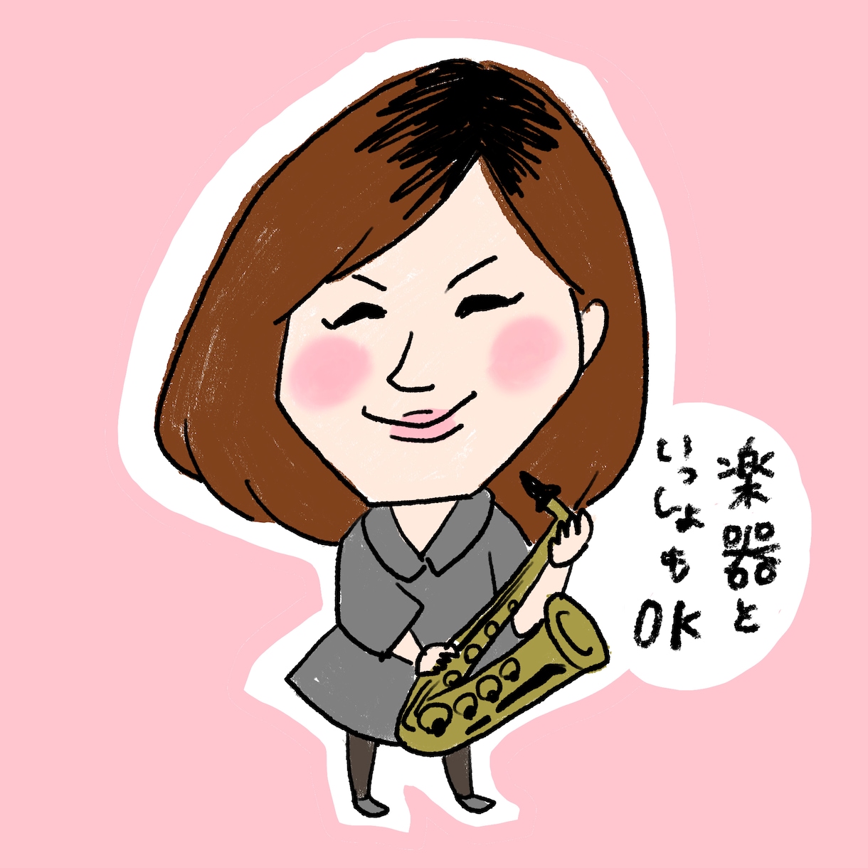 商用OK★全身似顔絵をやさしいタッチで描きます 現役イラストレーターが描きます!フルカラー幅広い用途に対応! イメージ2
