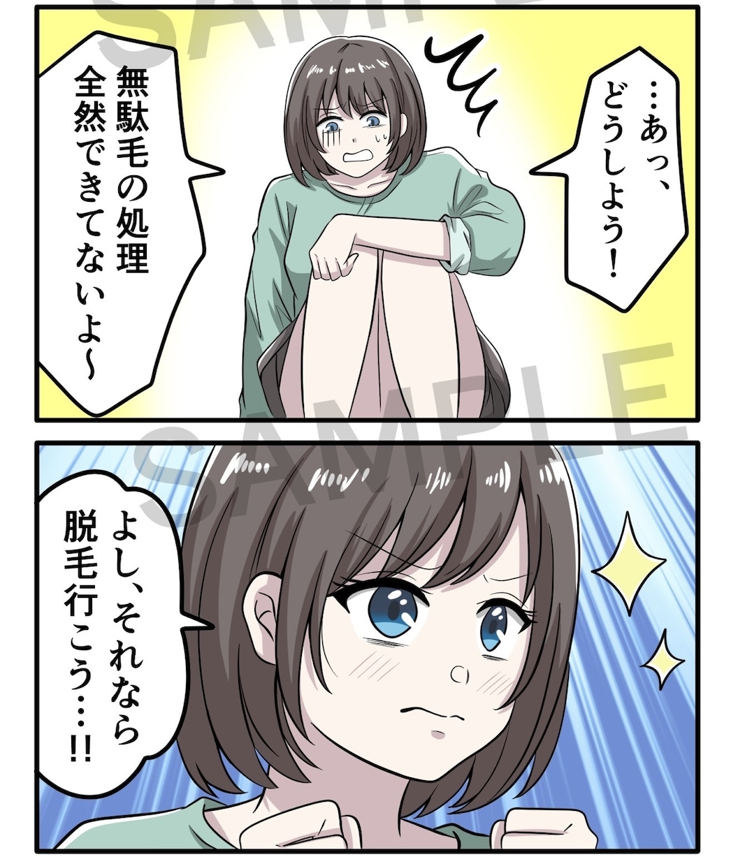 YouTubeやPR、広告、LP向け漫画描きます ご希望の絵柄をカラーイラストで！ イメージ1