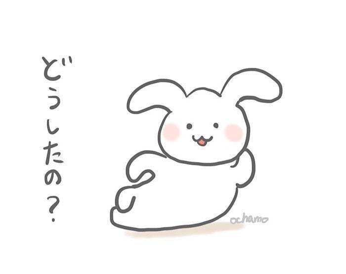 あなたの困りごとに答えます あなたの困りごと（人生／仕事／メンタル）何でもご相談ください イメージ1
