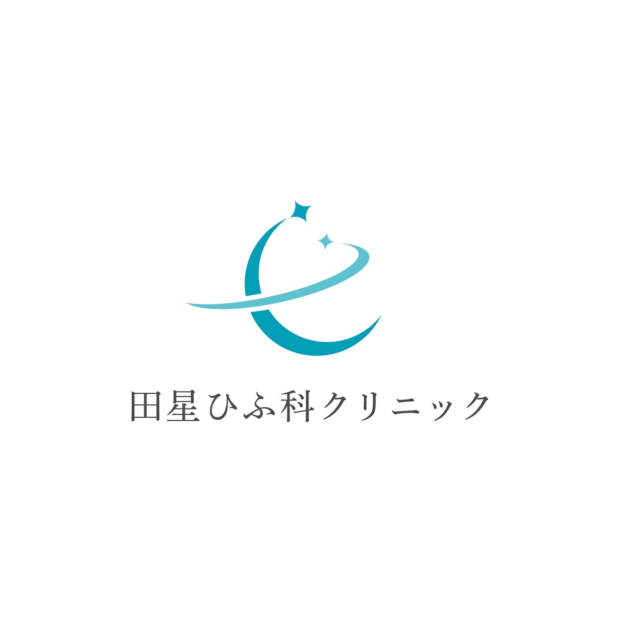 5名様限定！シンプルで目に止まる！ロゴを作成します イメージが固まって無くてもOK！！修正無制限！ イメージ4