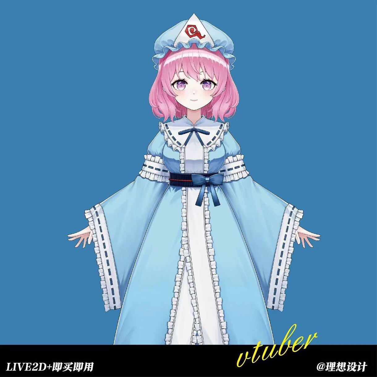 低价提供VTUber模型ます 以最高品质为 Vtuber 首次亮相而打造，Live2D制作 イメージ1