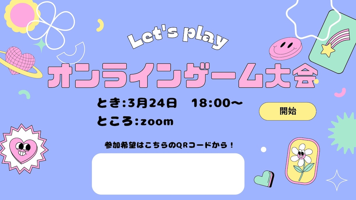 SNSの投稿文やキャプションを作成します ⭐︎Z世代向け⭐︎字数制限などにも対応⭐︎端的に要約 イメージ1