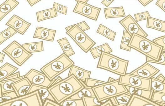 その他お金に関するお悩みを解消します 会社員･公務員の方必見‼️お金の相談所 イメージ1
