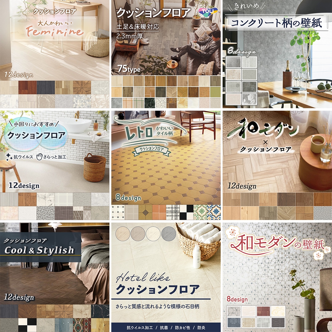 集客・売上UPを狙ったバナーなど作ります 【 世界観×訴求 】でしっかり整えたい方！おまかせください◎ イメージ8