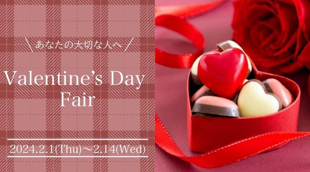 Canvaで制作POPな見やすいバナー制作します 初心者のためご理解ある方おまちしております イメージ3