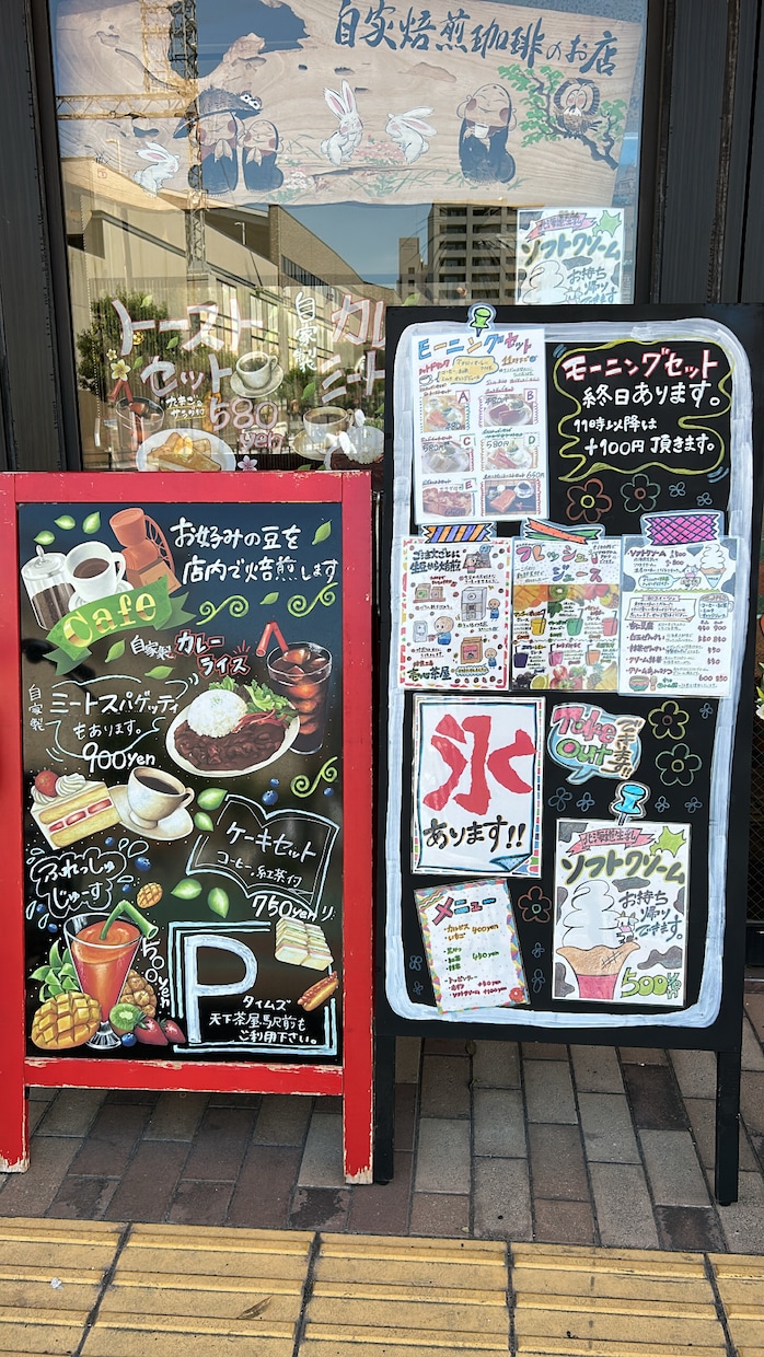 手書きの可愛いPOP書きます 出来上がったものは郵送します‼︎ イメージ2