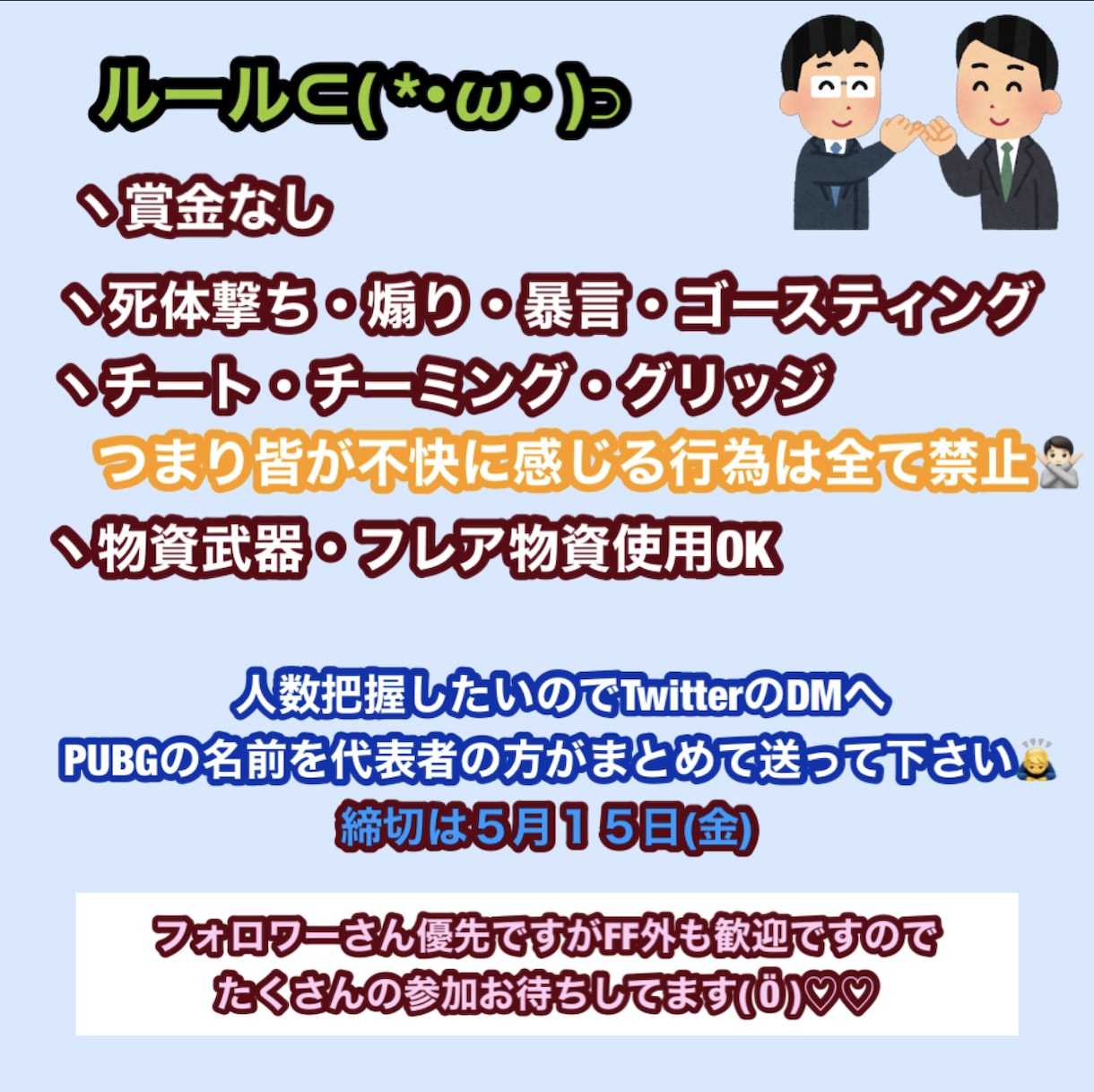 動画編集、サムネイル作ります お客さんが納得するまで、修正します！納期守ります！ イメージ3